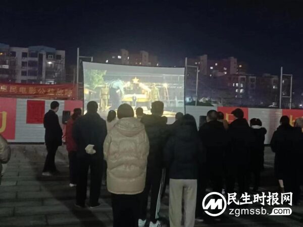 河北磁县：公益电影贺新春 文化惠民暖人心
