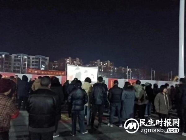 河北磁县：公益电影贺新春 文化惠民暖人心