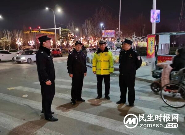 山东高唐公安：全警全力 守卫平安幸福年
