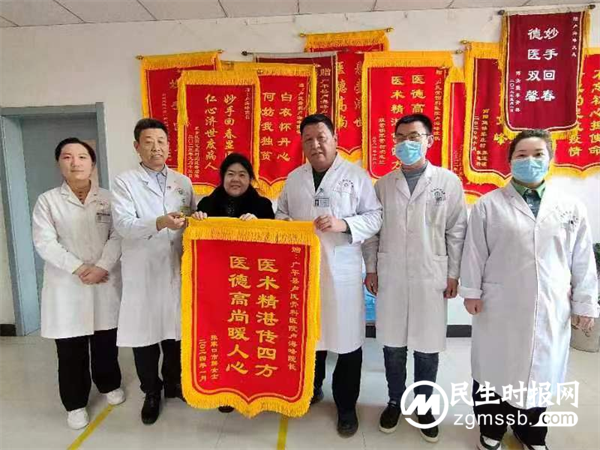 以医治病以德服人，医者仁心人间真情