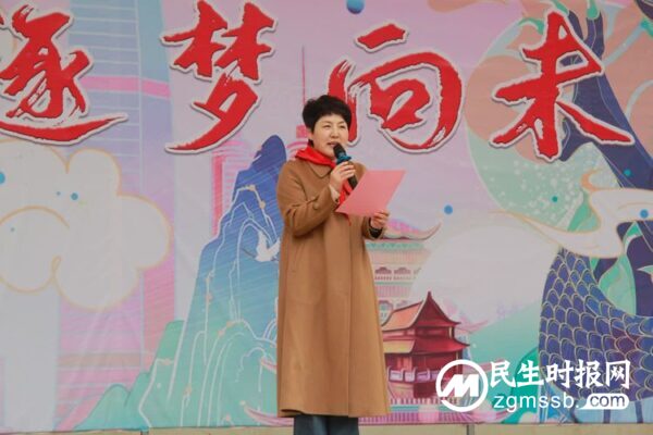 龙行龘龘启新篇 前程朤朤向未来——2024年丛台区丛阳小学春季开学典礼