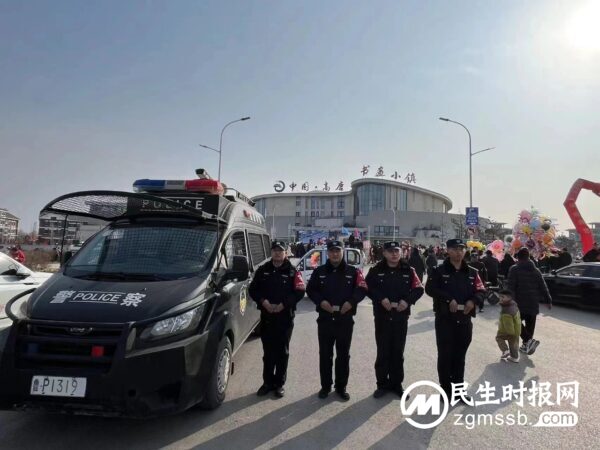 山东高唐公安：全警全力 守卫平安幸福年