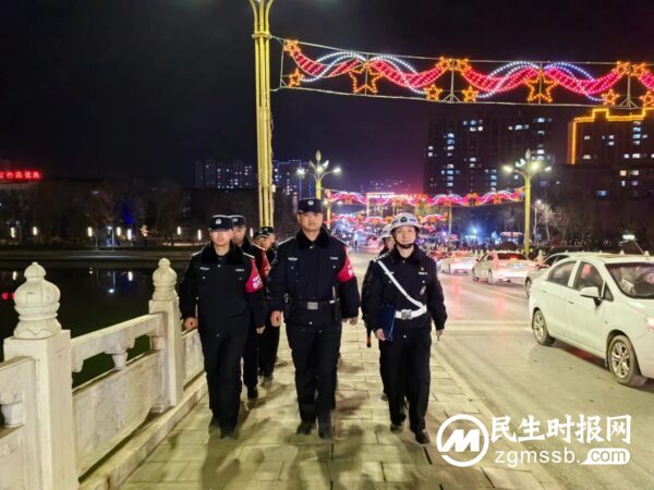 山东高唐公安：全警全力 守卫平安幸福年