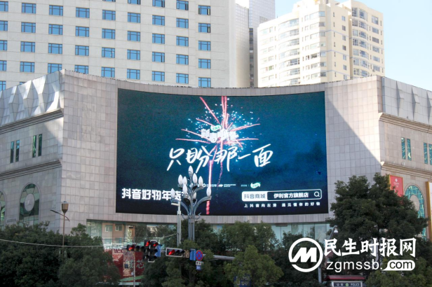 优酸乳携手巨量引擎霸屏“春节档”，走心内容亿万网友怒刷好评！