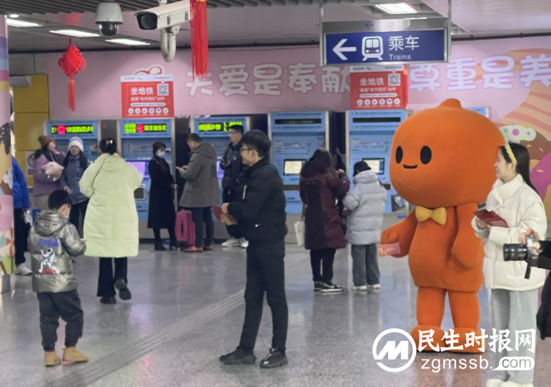 花式宠客！淘宝联合十城轨道交通为市民发红包、送车票