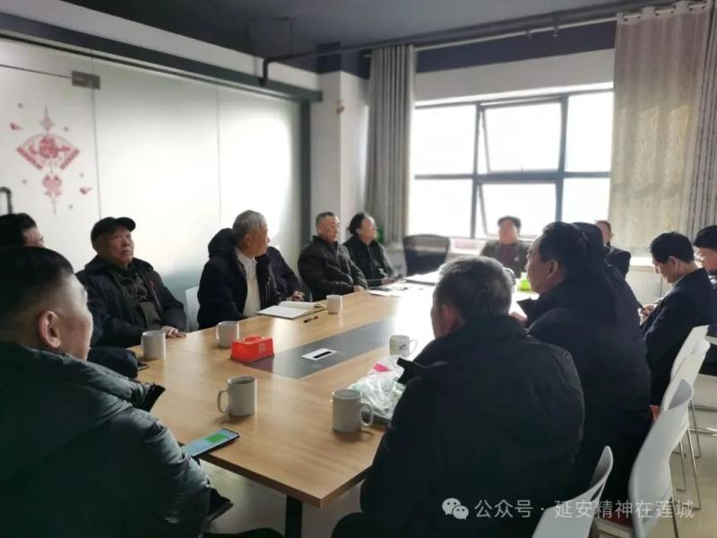 【延会巡礼】湘潭市延会召开换届选举筹备工作会议 【延会巡礼】湘潭市延会召开换届选举筹备工作会议