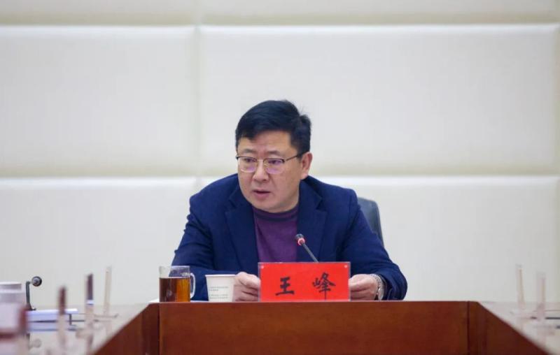 湘潭市资规局召开机关党委书记抓党建述职评议会 湘潭市资规局召开机关党委书记抓党建述职评议会