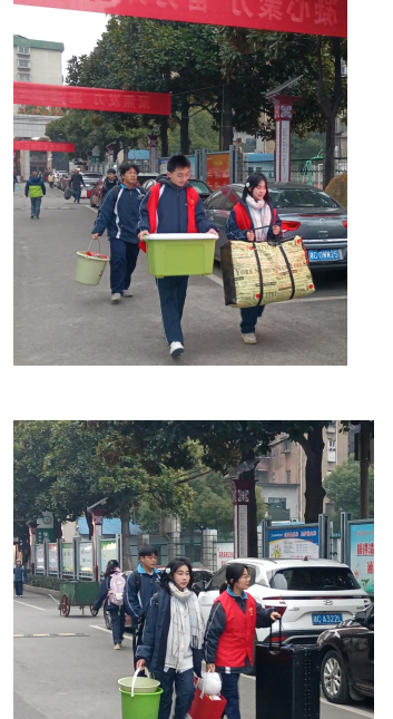 青春志愿行,温暖开学季 青春志愿行,温暖开学季