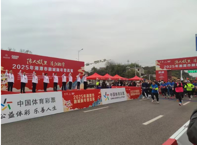 助力新年登高比赛 联通5g网络保驾护航 助力新年登高比赛 联通5g网络保驾护航