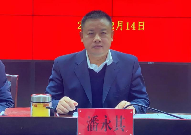 湘潭市住建局:挑大梁 当先锋 以破局之力落实“七大攻坚” 湘潭市住建局:挑大梁 当先锋 以破局之力落实“七大攻坚”