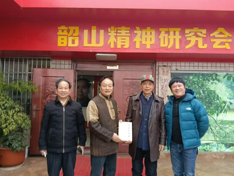 湘潭市延安精神研究会走出去 向兄弟协会学习取经效果好 湘潭市延安精神研究会走出去 向兄弟协会学习取经效果好
