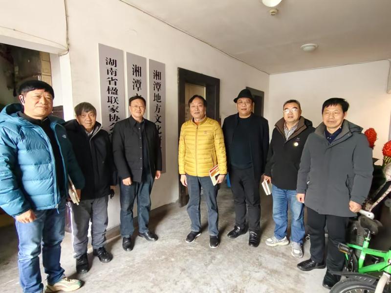 湘潭市延安精神研究会走出去 向兄弟协会学习取经效果好 湘潭市延安精神研究会走出去 向兄弟协会学习取经效果好