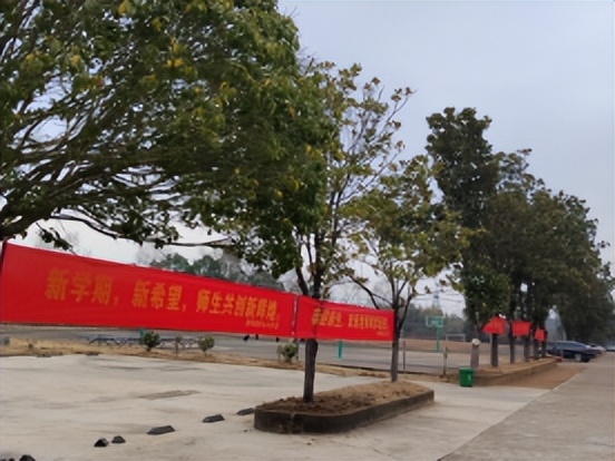 射埠镇中心小学春季开学工作报道 射埠镇中心小学春季开学工作报道