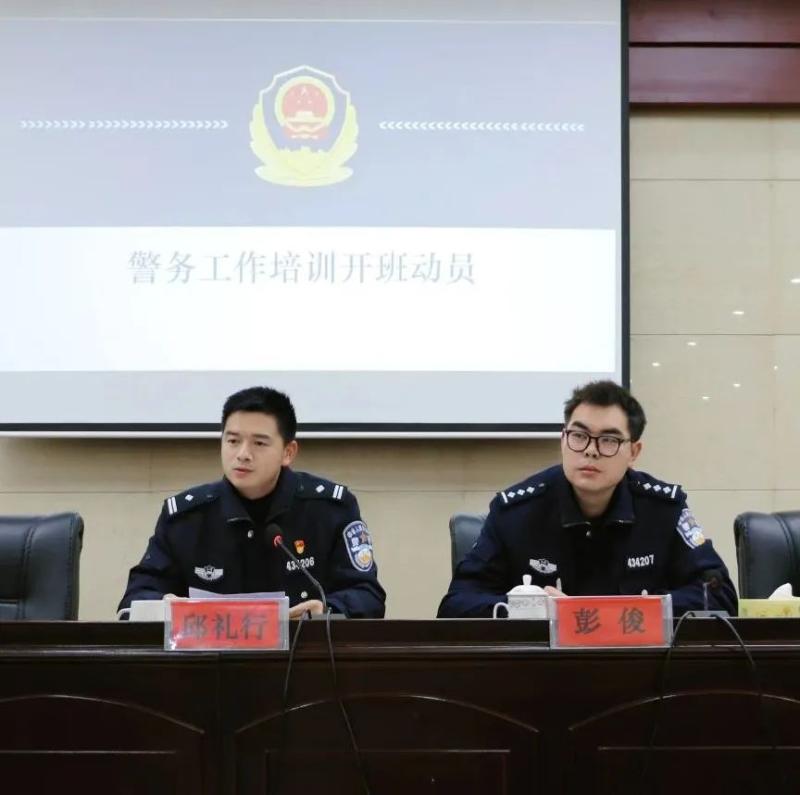 新春安全第一课,岗前培训保平安 新春安全第一课,岗前培训保平安