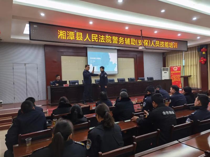 新春安全第一课,岗前培训保平安 新春安全第一课,岗前培训保平安