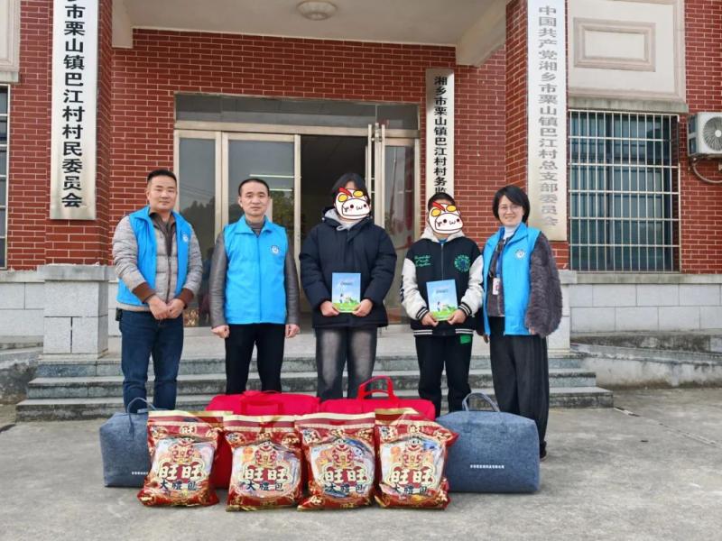 寒冬送暖,与爱童行 | 湘潭市困境儿童及散居孤儿收获冬日温暖 寒冬送暖,与爱童行 | 湘潭市困境儿童及散居孤儿收获冬日温暖