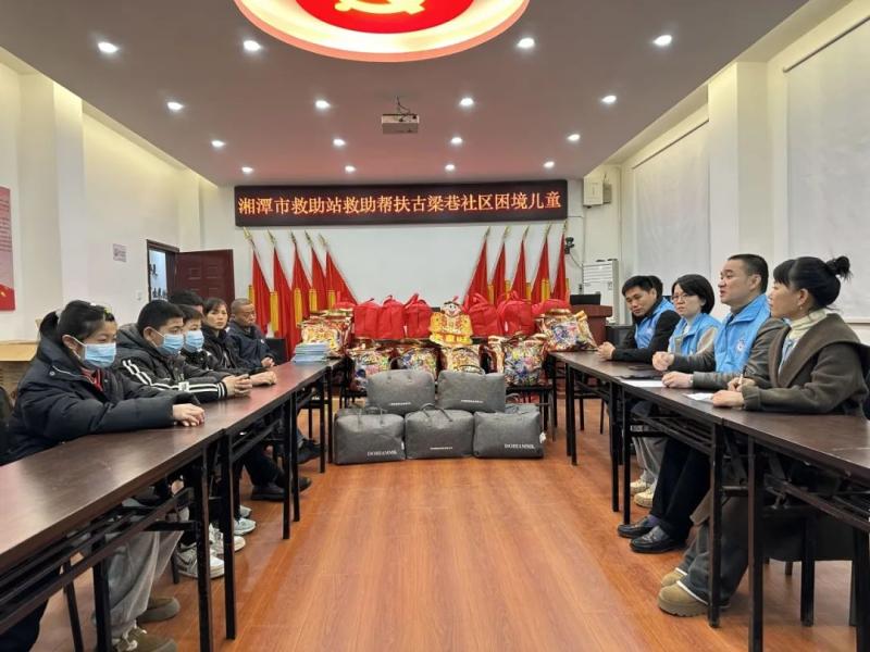 寒冬送暖,与爱童行 | 湘潭市困境儿童及散居孤儿收获冬日温暖 寒冬送暖,与爱童行 | 湘潭市困境儿童及散居孤儿收获冬日温暖