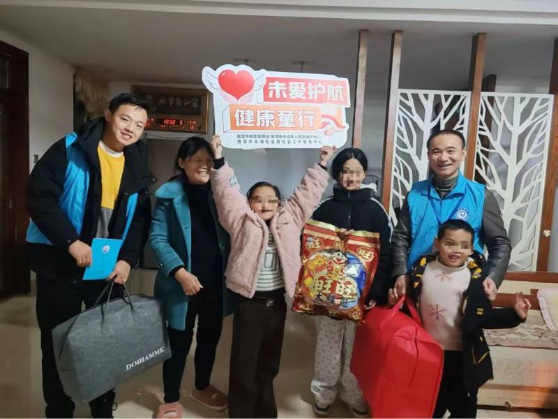 寒冬送暖,与爱童行 | 湘潭市困境儿童及散居孤儿收获冬日温暖 寒冬送暖,与爱童行 | 湘潭市困境儿童及散居孤儿收获冬日温暖
