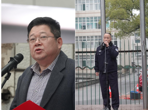 灵蛇启智,春启新程 ——湘潭市第二中学2025年春季开学典礼 灵蛇启智,春启新程 ——湘潭市第二中学2025年春季开学典礼