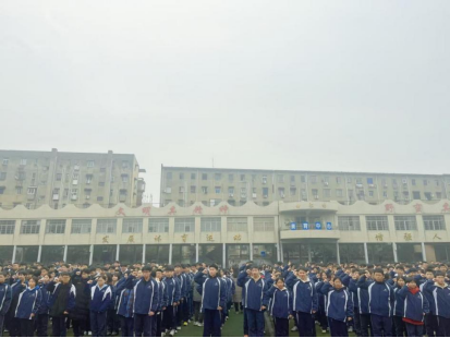 灵蛇启智,春启新程 ——湘潭市第二中学2025年春季开学典礼 灵蛇启智,春启新程 ——湘潭市第二中学2025年春季开学典礼