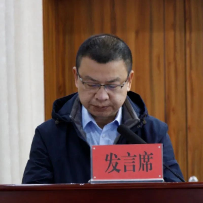 述成绩 找差距 明方向——湘潭市住建局召开局系统2024年年度考核述职测评会议 述成绩 找差距 明方向——湘潭市住建局召开局系统2024年年度考核述职测评会议