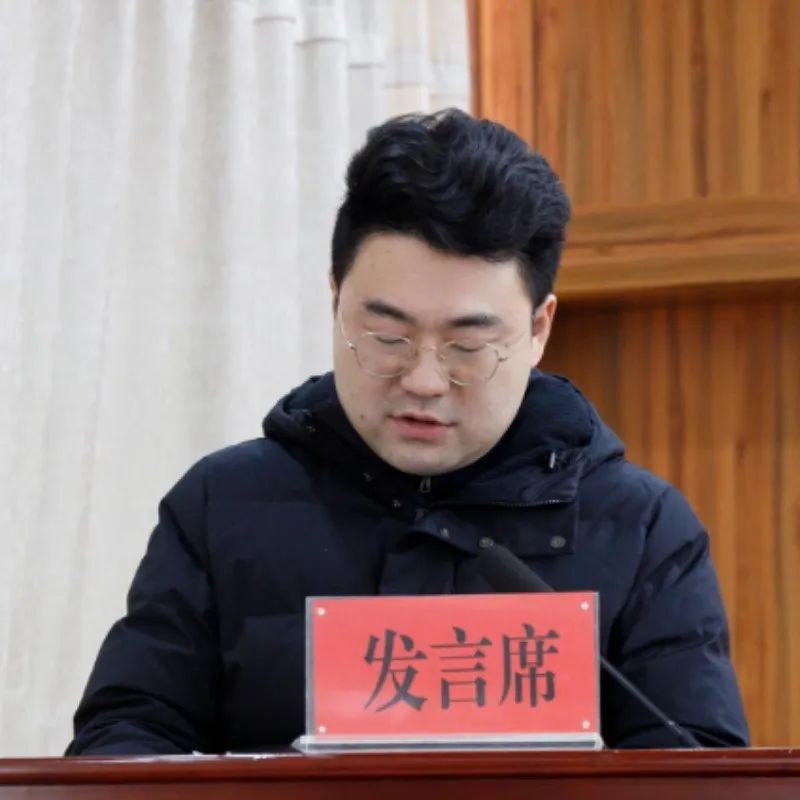 述成绩 找差距 明方向——湘潭市住建局召开局系统2024年年度考核述职测评会议 述成绩 找差距 明方向——湘潭市住建局召开局系统2024年年度考核述职测评会议