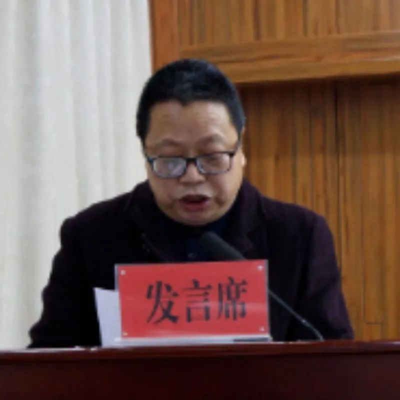 述成绩 找差距 明方向——湘潭市住建局召开局系统2024年年度考核述职测评会议 述成绩 找差距 明方向——湘潭市住建局召开局系统2024年年度考核述职测评会议