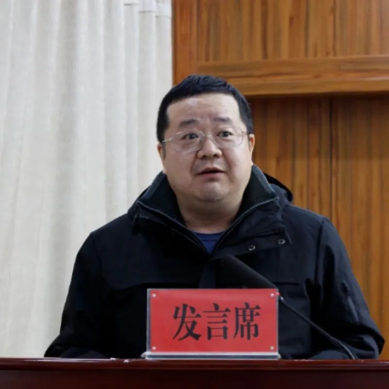述成绩 找差距 明方向——湘潭市住建局召开局系统2024年年度考核述职测评会议 述成绩 找差距 明方向——湘潭市住建局召开局系统2024年年度考核述职测评会议
