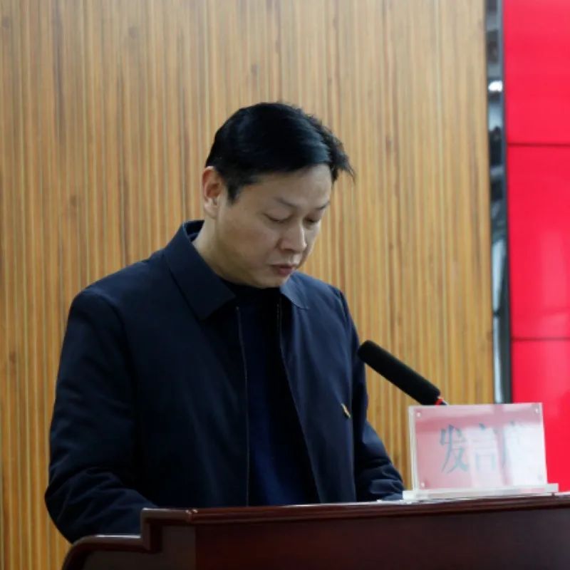 述成绩 找差距 明方向——湘潭市住建局召开局系统2024年年度考核述职测评会议 述成绩 找差距 明方向——湘潭市住建局召开局系统2024年年度考核述职测评会议