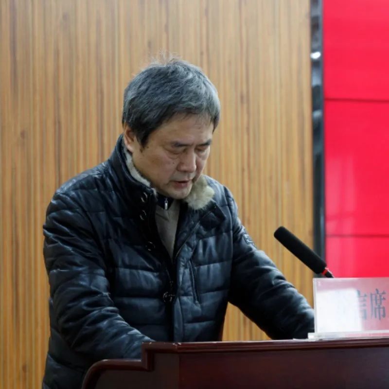 述成绩 找差距 明方向——湘潭市住建局召开局系统2024年年度考核述职测评会议 述成绩 找差距 明方向——湘潭市住建局召开局系统2024年年度考核述职测评会议