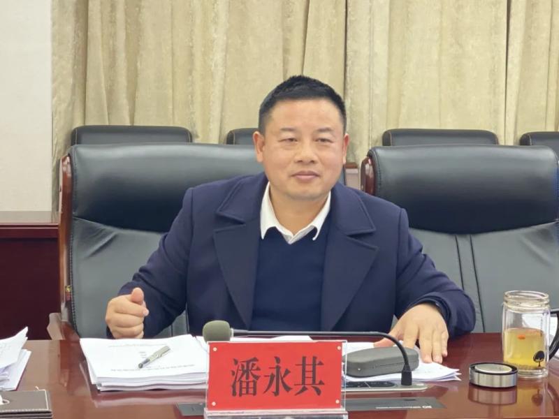 湘潭市住建局组织召开湘潭市2025年第一批城中村改造计划项目实施方案市级评审会 湘潭市住建局组织召开湘潭市2025年第一批城中村改造计划项目实施方案市级评审会