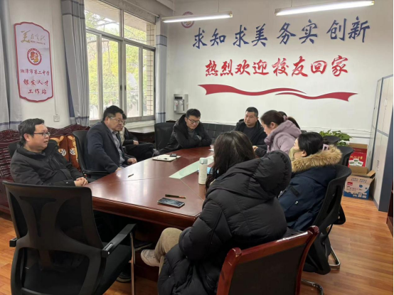 蹲点指导助教研,凝心聚力启新篇 ——湘潭市第二中学新学期第一次教研组活动 蹲点指导助教研,凝心聚力启新篇 ——湘潭市第二中学新学期第一次教研组活动