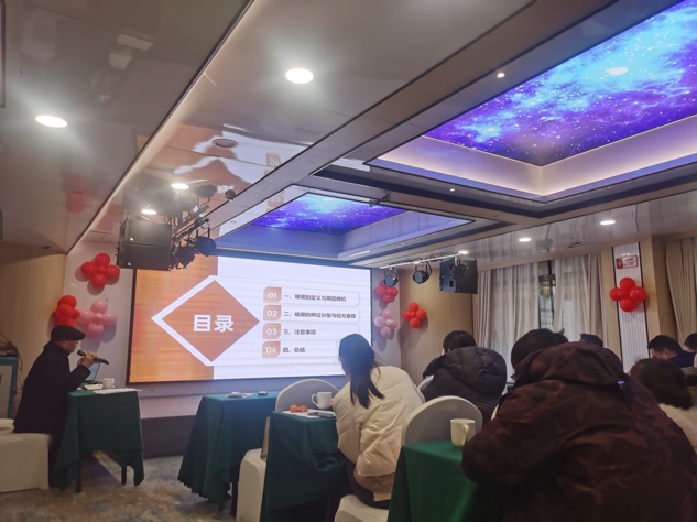 国家基层名老中医药专家马志忠传承工作室学术交流会召开 国家基层名老中医药专家马志忠传承工作室学术交流会召开