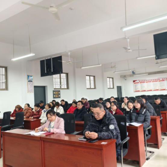 同心同力同行 共享共勉共进 ——湘潭市第三中学2025年上学期高一年级任课教师会 同心同力同行 共享共勉共进 ——湘潭市第三中学2025年上学期高一年级任课教师会