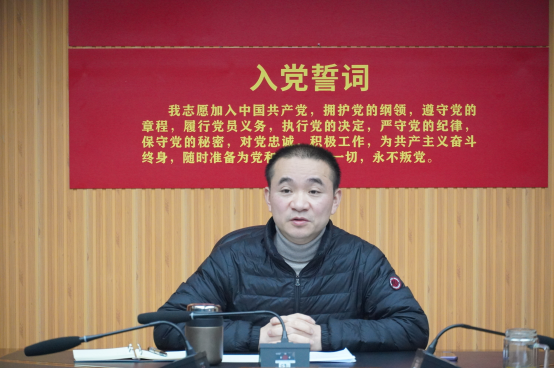 回乡稳固显大爱—市救助管理站党支部开展2月主题党日 回乡稳固显大爱—市救助管理站党支部开展2月主题党日