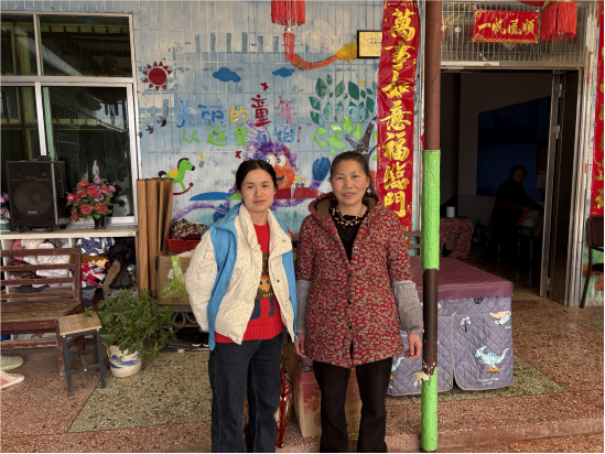 回乡稳固显大爱—市救助管理站党支部开展2月主题党日 回乡稳固显大爱—市救助管理站党支部开展2月主题党日