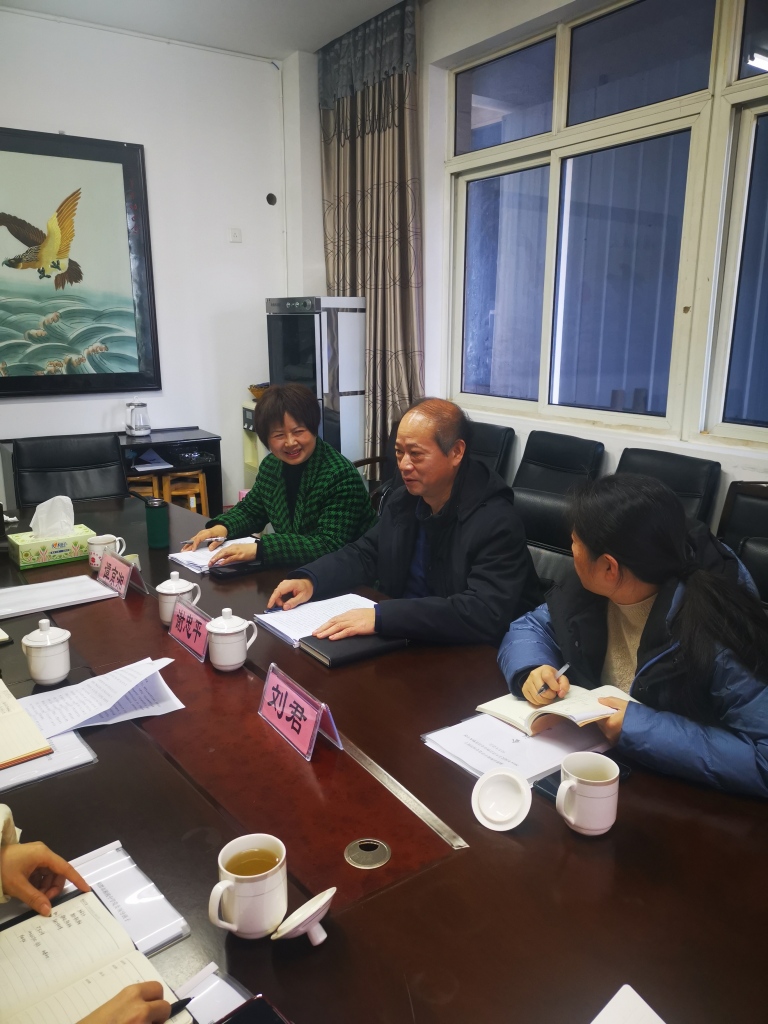 湘机中学召开 2024 年度党员领导干部民主生活会暨市委巡察整改专题民主生活会 湘机中学召开 2024 年度党员领导干部民主生活会暨市委巡察整改专题民主生活会