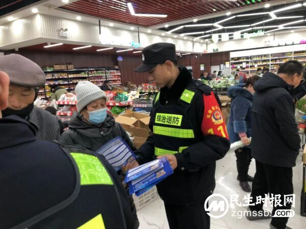 山东高唐公安：全警全力 守卫平安幸福年