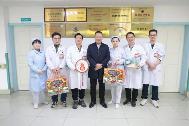 我爱惠景我的家,情暖“医”线福满堂 我爱惠景我的家,情暖“医”线福满堂