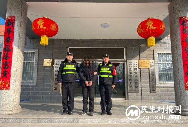 山东高唐公安：全警全力 守卫平安幸福年
