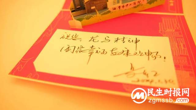 “爸妈，今年我回家过年！”——湘潭市中心医院外省医生回家过年纪实