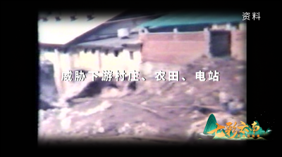 政民共绣生态锦 愚公智启绿富梦——从泥海诅咒到金山银山的云南密码