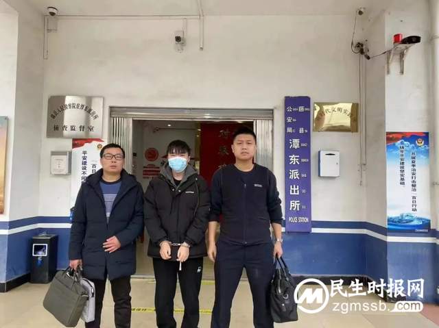 发送诈骗信息2.5万条 涉诈男子被湘潭县警方刑拘 发送诈骗信息2.5万条 涉诈男子被湘潭县警方刑拘