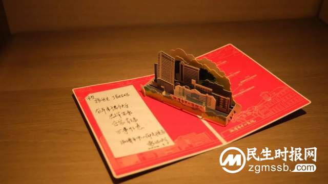 “爸妈，今年我回家过年！”——湘潭市中心医院外省医生回家过年纪实