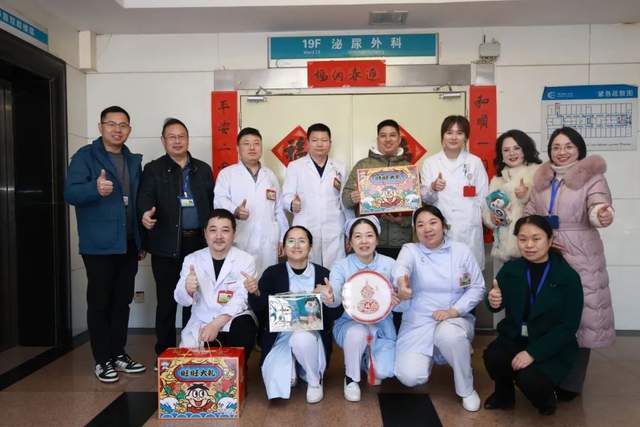 我爱惠景我的家,情暖“医”线福满堂 我爱惠景我的家,情暖“医”线福满堂