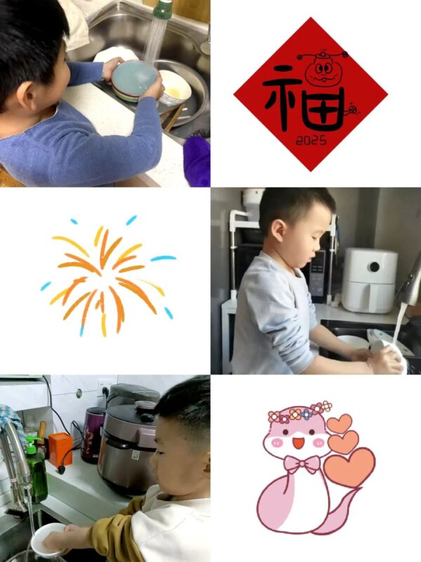 品年味 爱劳动 悦成长——丛台区第四幼儿园开展寒假幼儿小手爱劳动活动