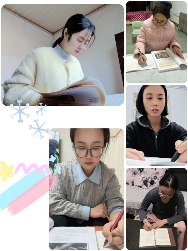 趣探自主游戏 赋能教师成长——丛台区第四幼儿园寒假教师读书活动
