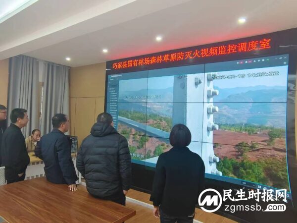 省林业和草原局调研组赴巧调研森林草原防火等工作
