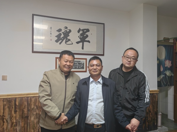 共探发展新路径：船房数字智慧社区领导莅临民生时报云南联络处