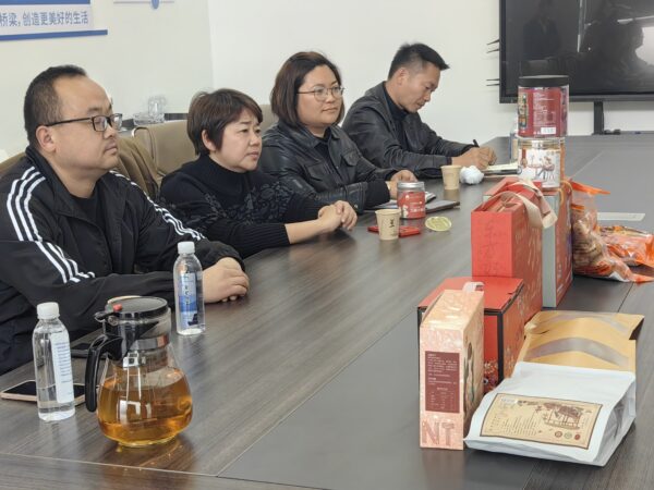 《“金沙唐韵”巧家小碗红糖携手船房数字智慧社区，共筑甜蜜未来》